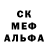 ТГК жижа Kamila Harbi