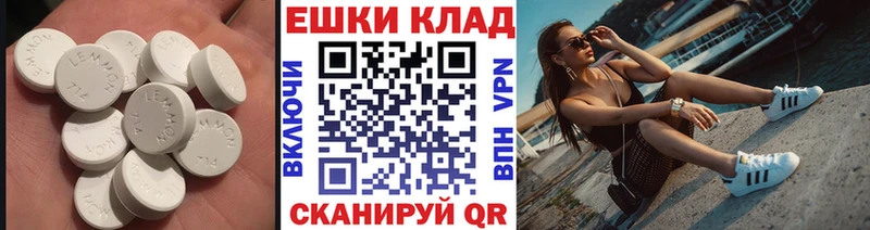 Ecstasy Дубай Хотьково