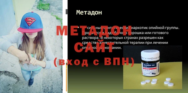 индика Белокуриха