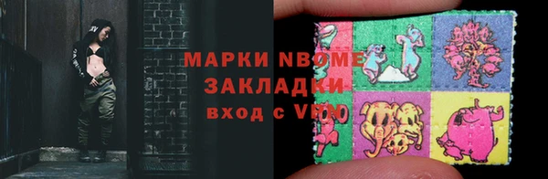 индика Белокуриха