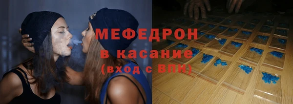 прущие грибы Беломорск