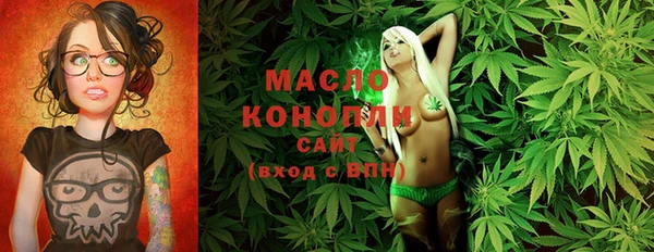 ALPHA PVP Белоозёрский