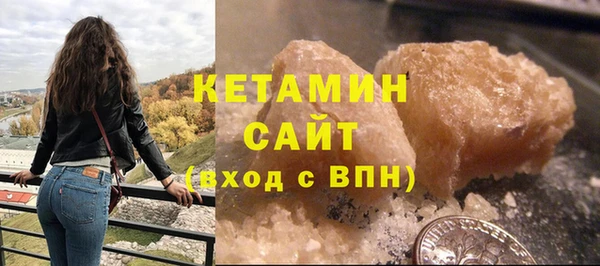прущие грибы Беломорск